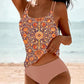 Dames bikini set – Tankini bovenstuk met dubbele band – Ademend en rekbaar materiaal – Verstelbaar en comfortabel pasvorm