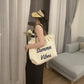 Alizé™ | Trendy Jute Strandtas | Ruim, Bohemian & Duurzaam voor Zomer & Vakantie
